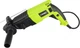 Młotowiertarka Nas SMART NS-RH-3-SK 800W 3J (5905842533400) - obraz 6