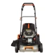 Газонокосарка бензинова Sequoia SPLM5100S - зображення 4