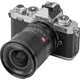 Объектив Viltrox AF 13mm f/1.4 Nikon Z [163622] - изображение 8