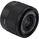 Объектив Viltrox AF 25mm f/1.7 Air Sony E [163626] - изображение 4