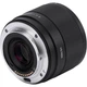 Объектив Viltrox AF 25mm f/1.7 Air Sony E [163626] - изображение 6