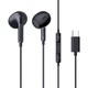 Наушники гарнитура Baseus Encok CZ17 Type-C Wired Earphones Черный - изображение 2