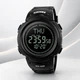 Мужские часы SKMEI 1231BK Compass Черный - изображение 1