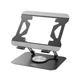 Підставка для ноутбука XO C153 Metal Laptop Swivel Large Stand Чорний - зображення 1
