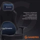 Геймерское кресло GamePro FGC750B Fabric Black [163696] - изображение 13