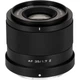 Объектив Viltrox AF 35mm f/1.7 AIR Nikon Z [163646] - изображение 2