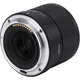 Объектив Viltrox AF 25mm f/1.7 Air Nikon Z [163628] - изображение 6