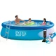 Басейн Intex 28143-7 круглий надувний 7290 л із ПВХ 396х84 см - изображение 2