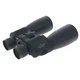 Бінокль Comet AXP114 (10x60) чорний, в чохлі (AXP114-1060) - зображення 7