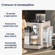 Кофемашина DELONGHI Rivelia EXAM440.55.BG б/у - изображение 6