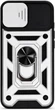 Чохол-накладка Armor Case захист камери для iPhone XR Silver - зображення 1