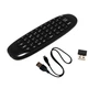 Аеромиш з клавіатурою (пульт з гіроскопом) Air Mouse GTM I8 C120 Black - зображення 1