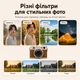 Цифрова ретро-камера Y01 4K 64 МП з IPS екраном 2.4", 16X зумом, OTG та LED-підсвіткою Brown - зображення 6