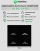 Варочная поверхность индукционная Interline VIK 860 SIB BG (INVERTER) - изображение 3