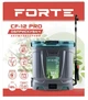 Аккумуляторный опрыскиватель Forte CF-12 PRO - изображение 2