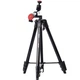 Штатив-трипод Tripod Stand Multifunctional Jmary KP-2207 ¼ 1.33m - изображение 1