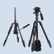 Штатив-трипод Tripod Stand Multifunctional Jmary KT285+NB50 ¼ 1.77m - изображение 13