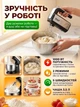 Миксер cтационарный ручной на кухню RAF R6652 Turbo с металлической чашей 3.5 л 1000Вт - изображение 2