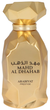 Парфумована вода унісекс Arabiyat Prestige Mahd Al Dhahab 100 мл (6290361912355) - зображення 1