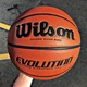 М'яч баскетбольний Wilson Evolution brown size 7 - изображение 4