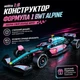Конструктор гоночный болид формула 1 BWT Alpine A525 Formula 1 Technic на 1642 деталей - изображение 3