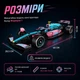 Конструктор гоночный болид формула 1 BWT Alpine A525 Formula 1 Technic на 1642 деталей - изображение 6