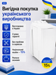 Пральна машина напівавтомат SATURN ST-WK7600 - зображення 5