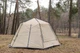 Шатер Tramp Mosquito Lite UTRT-105-sand - изображение 17