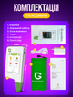 Нитратомер экотестер Greentest ECO 3F нитрат-тестер измеритель жесткости воды с таймером и Bluetooth (ECO3F) - изображение 9