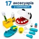 Игровой набор «Стоматолог» для детей Pet Dentist «Собачка», ветеринарная игрушка с 17 аксессуарами, арт. 8392 - изображение 2