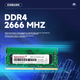 Оперативная память KingBank SODIMM DDR4-2666 8192MB PC4-21300 (KN426C2004000001) - изображение 3