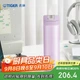 Термокухоль Tiger Mengzhongli 300 мл Pink - зображення 4