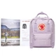 Рюкзак FJALLRAVEN для женщин и мужчин, школьная сумка для студентов, 23561-457, лавандово-фиолетовый, 7 л. - изображение 5