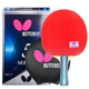 Ракетка для настільного тенісу BUTTERFLY Five-Star, ручка для ручки, двостороннє зворотне гумове лезо для змагань TBC501, одинарна ракетка, в комплекті чохол для ракетки - зображення 2