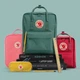 Рюкзак FJALLRAVEN, Повсякденна сумка великої місткості для чоловіків та жінок, Шкільний портфель 23510-031 Графітовий чорний 16 л - зображення 6