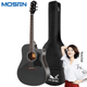 MOSEN DC41BKM Spruce Folk Guitar для начинающих, матовая отделка, 41 дюйм, черный - изображение 8