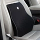 Подушка-спинка ортопедическая GiGi Car Lumbar Support с эффектом памяти Black - изображение 3