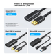 Подовжувач/адаптер UGREEN USB 2.0, кабель передачі даних типу "тато-жіночий", кабель-подовжувач для бездротової мережевої карти, принтера, камери з підсилювачем сигналу, інженерного класу, 30 метрів, 10326 - зображення 8