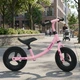 Біговел велосипед дитячий двоколісний Profi Kids MBB 1044-3 колеса 10" велосипед без педалей для дівчаток велобіг із колесами діаметром 25 см для дітей від 16 місяців Рожевий - зображення 3