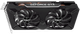 Відеокарта Palit GeForce GTX 1660 SUPER GP 6GB GDDR6 (NE6166S018J9-1160A) - Б/У - изображение 3