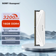 Модуль оперативной памяти Gloway 16 ГБ DDR4 3200 для настольных компьютеров, планка Tianche RAM Bar, чипы Premium Chips, CL18, цвет Moonlight White, аксессуар для компьютера AI. - изображение 7