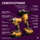 Набір акумуляторного інструменту 2в1 болгарка 125 мм і гайковерт 36V з двома акумуляторами в кейсі жовтий - зображення 5