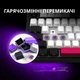 Клавіатура Lorgar kbp7075w Pro rgb Wireless/Bluetooth/USB ua Beige (lrg-kbp7075w-rt-us) - зображення 5