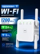 Усилитель WiFi репитер ретранслятор вай фай сигнала 1200 Мбит/с двухдиапазонный 2,4 / 5 ГГц Fenvi Repeater range extender мощный удлинитель wi fi интернета для роутера до 1600 м² повторитель расширитель вайфая - изображение 2
