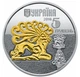 Колекційна срібна монета "Олень" 15,55 г 2016 рік - изображение 2