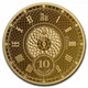 Колекційна золота монета “Chronos - Хронос” 3,11 г 2022 рік - изображение 1