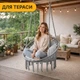 Підвісне плетене крісло-гойдалка LEOBRO Boho Deluxe XL 80 см Grey (LB-1113) - зображення 8