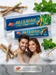 Зубная паста Мисвак Мiswak МЯТА 60 грамм + палочка мисвак - изображение 3