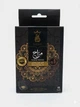 Благовоние в конусах Tejaan Incenses "Arabian Coffee" с подставкой (аромашишки) с запахом кофе, 10 шт - изображение 1