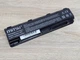 Аккумуляторная батарея Mitsu PA5024U-1BRS - Б/У - изображение 1